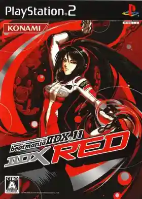 Beatmania II DX 11 - II DX Red (Japan)